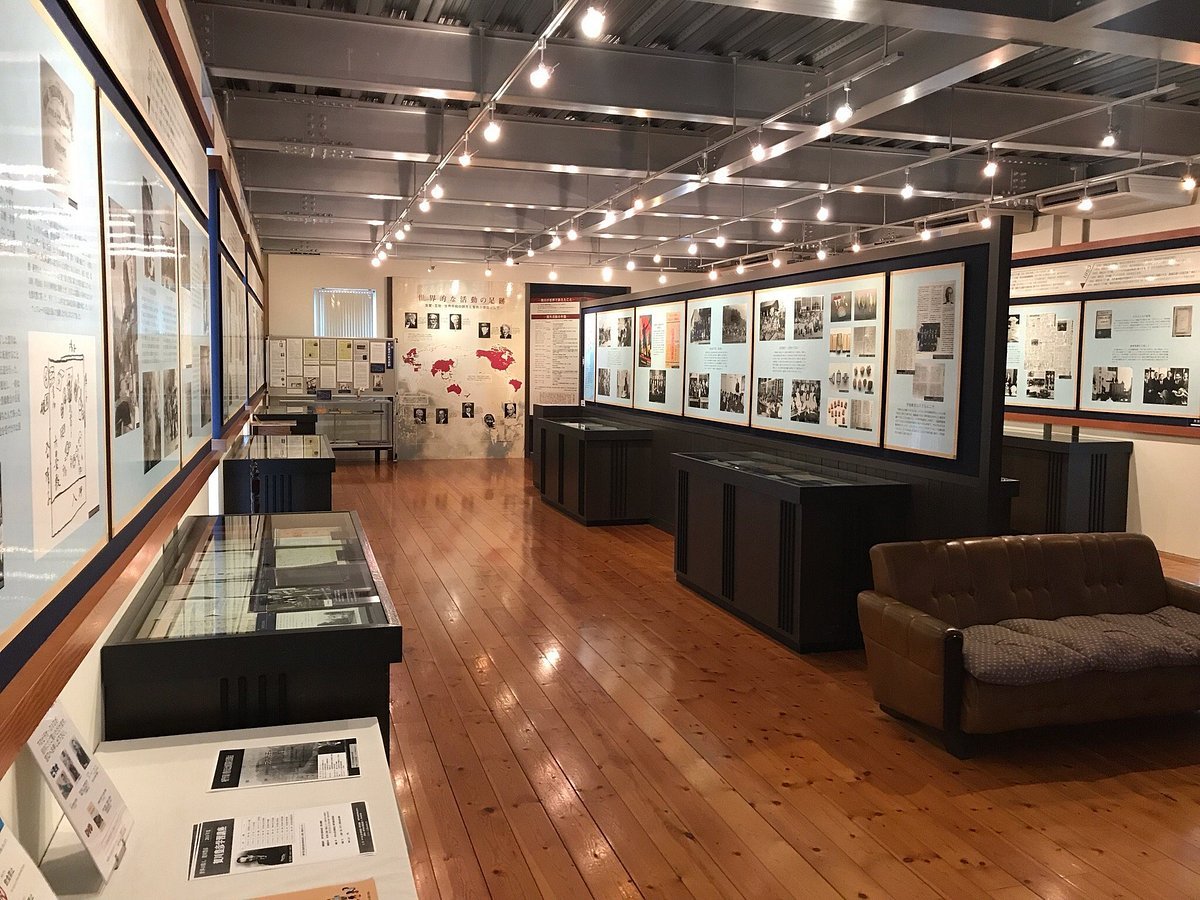 🏛️ 나루토시 카가와 토요히코 기념관 (나루토시 카가와 토요히코 키넨칸)